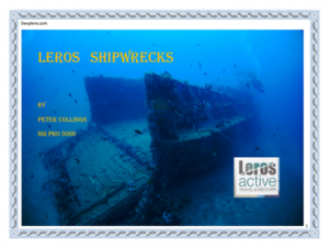 leros cover