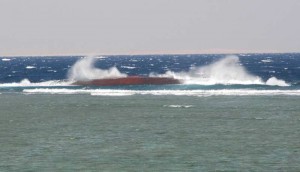 AL KAFHAIN SINKING