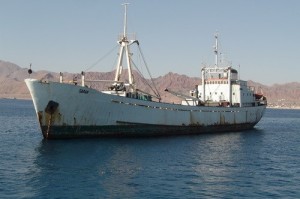 SARAH SINKING